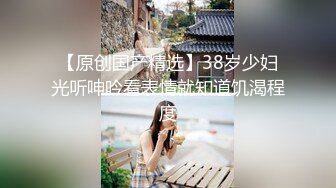 无滤镜玩的就是真实▶▶▶，电报群土豪高价定制，露脸良家大学生小姐姐♡♥【周周】♡♥私拍赚外快，俏皮可爱，道具紫薇形体展示 (1)