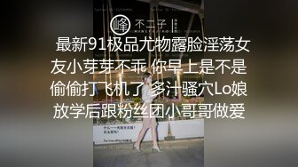 精神小伙捉J！女友出轨好兄弟被捉J在床 众人对好兄弟大打出手 然后让纹身小哥强J自己女友！ (2)