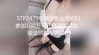 【虎牙】小橙子   扭胯抖奶热舞 千元定制艳舞合集【90v】 (69)