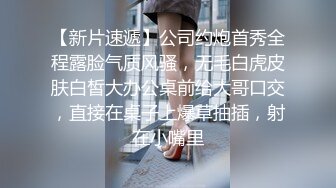 可爱TS雨欣被男生酒店约炮，男生一开始还以为是个漂亮卡哇伊的女孩，没想到见到大屌被惊到然后一番惊喜！