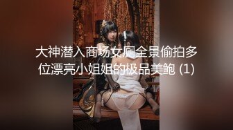 【新片速遞】  ❤️√ 顶级女神！颜值高身材好尺度大！人如其名，极品蝴蝶逼！露脸露三点道具自慰！高潮的表情让人欲罢不能！ [3.57G/MP4/05:00:00]