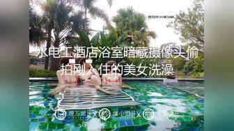 小骚被老板无套后入