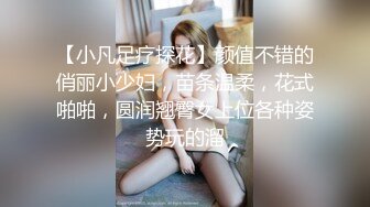 kcf9.com-漂亮黑丝美女吃鸡啪啪 真墨迹快点享受美好时光 人家刚到也不让休息一下 皮肤白皙无毛鲍鱼粉嫩 操完不过瘾