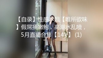 国产极品约炮博主JK_0571（杭州海王）onlyfans高清原档合集【83V】 (25)