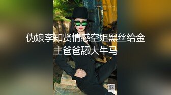 【羡煞狼友！姐妹花共事一夫】泰国被豢养姐妹女奴「Leo99k」OF日常户外3P野合日记【第二弹】 (2)