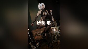 羞涩半脸女神【符号】前凸后翘完美身材 奶粉逼嫩 搔首弄姿裸舞