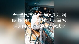 【推特巨乳激操性爱】万粉巨乳萝莉女神『红豆包』与野叔啪啪后入3P私拍流出 爆乳乱颤 视觉超震感