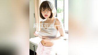 【新片速遞】清纯小萝莉 小贫乳 白虎穴 瘦弱的娇躯 谨慎的表情 满足后的可爱笑容 怎么能不让人爱 被内射一粉穴