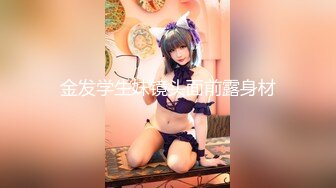 童顔巨乳網紅女神『Meiil』最新啪啪私拍 啪啪阿黑顔撸點極高 完美露臉