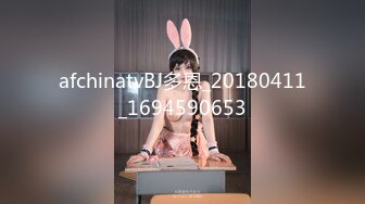 【新片速遞】【超美高端❤️罕见露脸露点】极品CosPlay爆机少女【喵小吉】四月爆款《碧蓝航线》时尚机车女孩风 高清1080P原版 