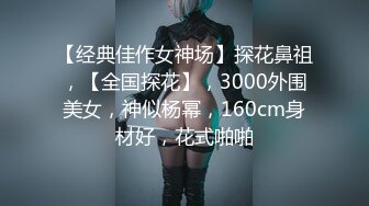 华彩绽放 (50)