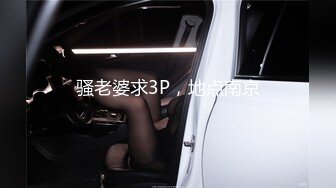 (中文字幕) [midv-090] 孕ませ痴●電車 爆乳OL編 中山ふみか