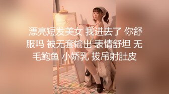 日奈娇 海军少女