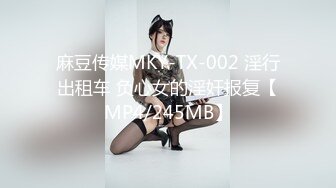 卧槽！1-20最新尤物下海，女神不仅长得甜美漂亮高颜值，身材丰满前凸后翘