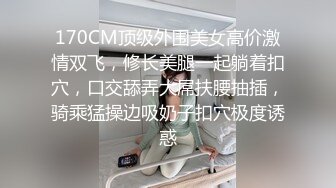 情趣房偷情小少妇八爪椅上翻云覆雨另类刺激娇喘呻吟不绝于耳连干两炮