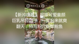 黑衣颜值不错妹子沙发上啪啪舔逼口交抬腿侧入抽插大力猛操