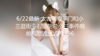 极品网红女神小桃酱全新挑战