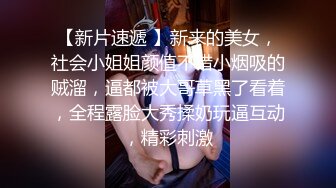 学舞蹈的02年小太妹，性感黑丝诱惑，干完一炮去洗完澡再干一炮，持久力干得小妹妹痉挛骚动