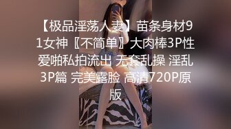 【OnlyFans】【逃亡】国产女21岁小母狗优咪强制高潮，拍摄手法唯美系列，调教较轻，视频非常好，女的也够漂亮 47