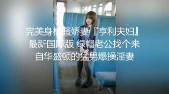 -七彩女神『小迷妹』首次露全脸太漂亮尽情撸吧 连操好几炮这期超爽