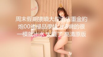 后背操老婆