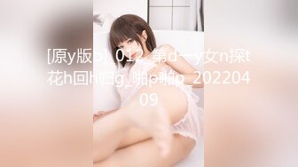 3/2最新 极骚美少妇露脸自慰道具插穴刺激私处口交啪啪做爱VIP1196