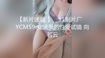 美臀粉穴两个口罩妹子双女一起诱惑，白嫩美乳情趣耳朵连体网袜，翘起大屁股掰对方穴，无毛美穴看着就很想操