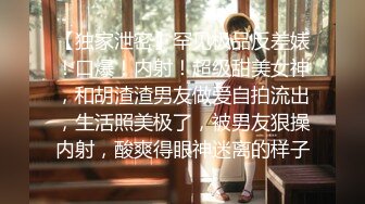 【新片速遞 】  ☀️震惊,某女澡堂发生火灾,一群赤身裸体的女人蜂拥跑出来逃命,乐坏了看热闹老少爷们