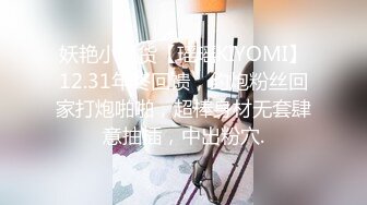 房东装的针孔摄像头无意中拍到的画面,男男情侣大白天缠绵