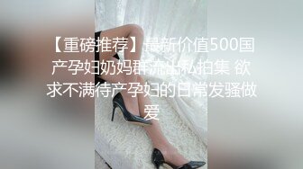 普通话对白91自拍大神龙王哥中秋草逼高清无水印版