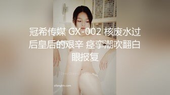 【MAN-0003】不能触碰的爱情