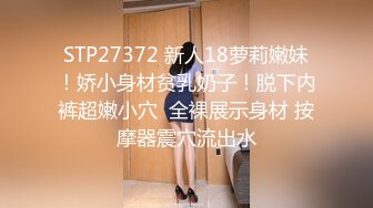 【新片速遞】 小哥用手机黑屏偷录合租妹子用小盆子洗逼逼,❤️妹子好几次疑惑的看镜头好在看我手机是黑屏的没起疑心