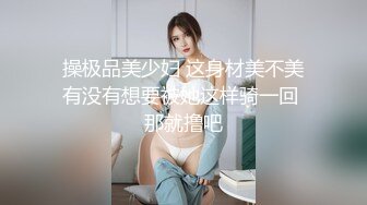 制服诱惑肥臀御姐系美妞，渔网袜掏出大奶子，手指猛扣骚穴，娇喘嗲嗲呻吟浪叫