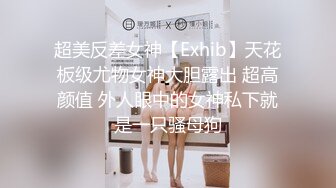 【国产AV首发星耀】麻豆女神乱爱系列MSD-142《巨根抽插俄罗斯小只马》无套插入白虎美鲍 高清1080P原版首发