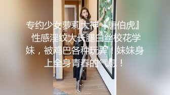 STP33209 三个女人一台戏！场面淫荡三女秀！粉嫩小穴茄子爆菊，美臀叠罗汉，道具轮流互插，娇喘呻吟不断极度淫骚 VIP0600