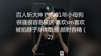 两个黄毛美少女，交换着轮着干 搞3P真是爽上天了