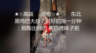 白丝梦蝶汉服啪啪，纯欲风乖乖女 到床上本性就暴露了 真的特别反差 高潮到胡言乱语骚话连连