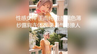 【高端❤️外围猎手】南韩金先生爆艹92年美女秘书安智恩 身材颜值一级棒 纤细腰肢抱起一顿肏