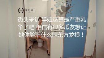  超大眼萌妹子露脸卖力交裹屌无套插入无毛逼逼后入蜜桃臀，特写粉穴