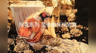 五一劳动节特辑XKVP003 冷艳女教师惨遭学渣强奸_香菱