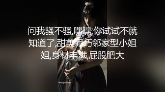  黑丝漂亮伪娘 外国人真的是又大又粗又持久 今天真正尝了会大吊的滋味