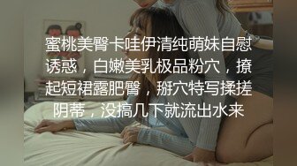 【极品女神⭐究极重磅】极品爆乳网红女神【麻酥酥】新作-极美女神在家看片 情欲爆发忍不住玩冰屌插穴