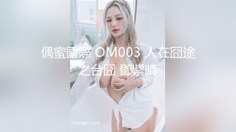 麻豆传媒&amp;色控联合出品新作-偷窃少女挺进抽插 后入爆操极品丰臀美女