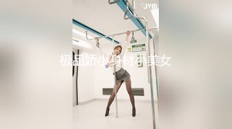 高颜值窈窕身材美少女网吧激战▌泽美 ▌高跟黑丝JK修长美腿 键盘电竞椅全是动物交配的气味