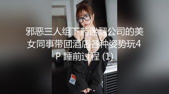 和超爱自己的女友妹妹的偷偷作人性生活