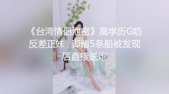 【露出网红❤️极品身材】顶级露出艺术家『娜娜』九月最新私拍 地铁户外 人前露出 乘客都看傻眼了 (3)