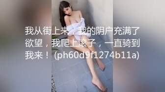 二代CC 双马尾骚妹女上位猛坐大肉棒 全自动榨精淫宠 水特多滑到不行 激射宫口