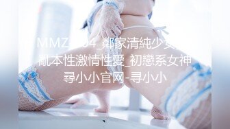 《隐私泄密》全方位无死角偸拍学生公寓卫生间安装针孔 数位小姐姐洗澡过程中用手用道具自慰解压 (2)