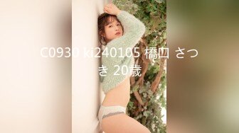 《极品CD》步行街抄底多位颜值爆表的小姐姐~各种骚内~一位金发美女真空出门