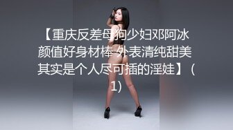 恩施的女孩儿